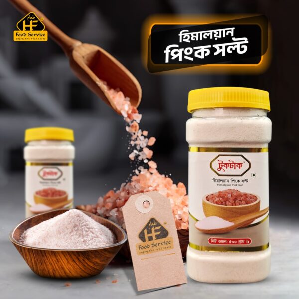 Himalayan Pink Salt Powder